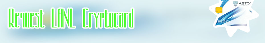 Cryptocard