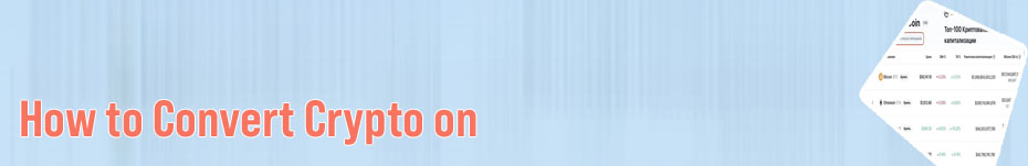 Cryptocom convert coins